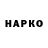 Alpha PVP VHQ Maikl Viko