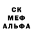 Метадон мёд Been Green