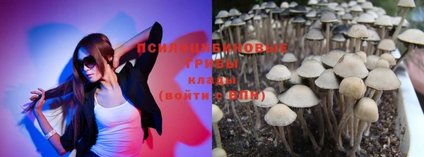 метамфетамин Балабаново