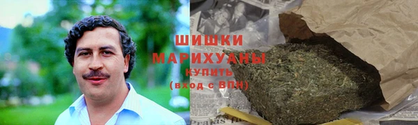 метамфетамин Балабаново