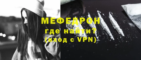 a pvp Баксан