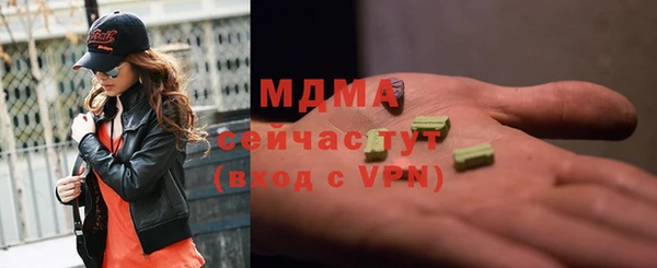 трава Нягань