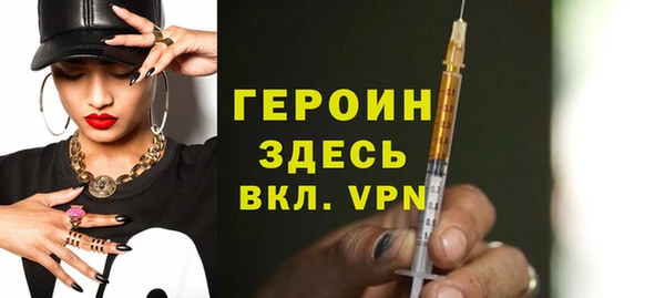 a pvp Баксан