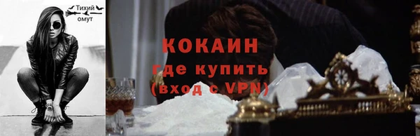 a pvp Баксан