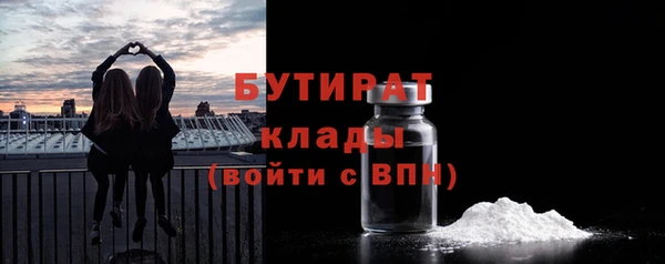 a pvp Баксан
