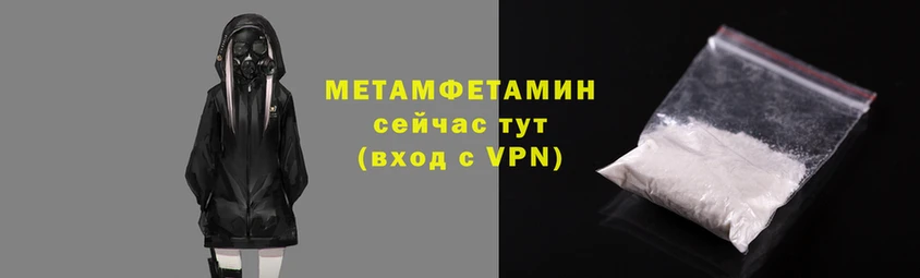 a pvp Баксан