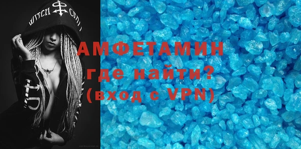 a pvp Баксан