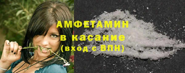 a pvp Баксан