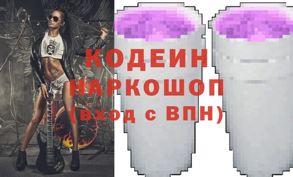 a pvp Баксан