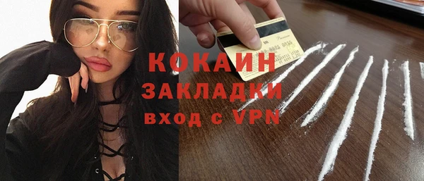a pvp Баксан