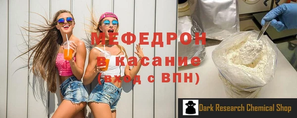 a pvp Баксан