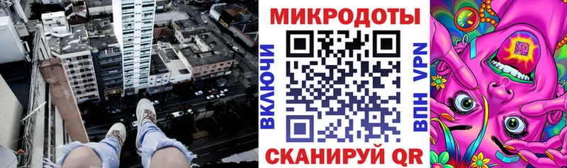 кракен как зайти  Зеленокумск  Галлюциногенные грибы мухоморы 